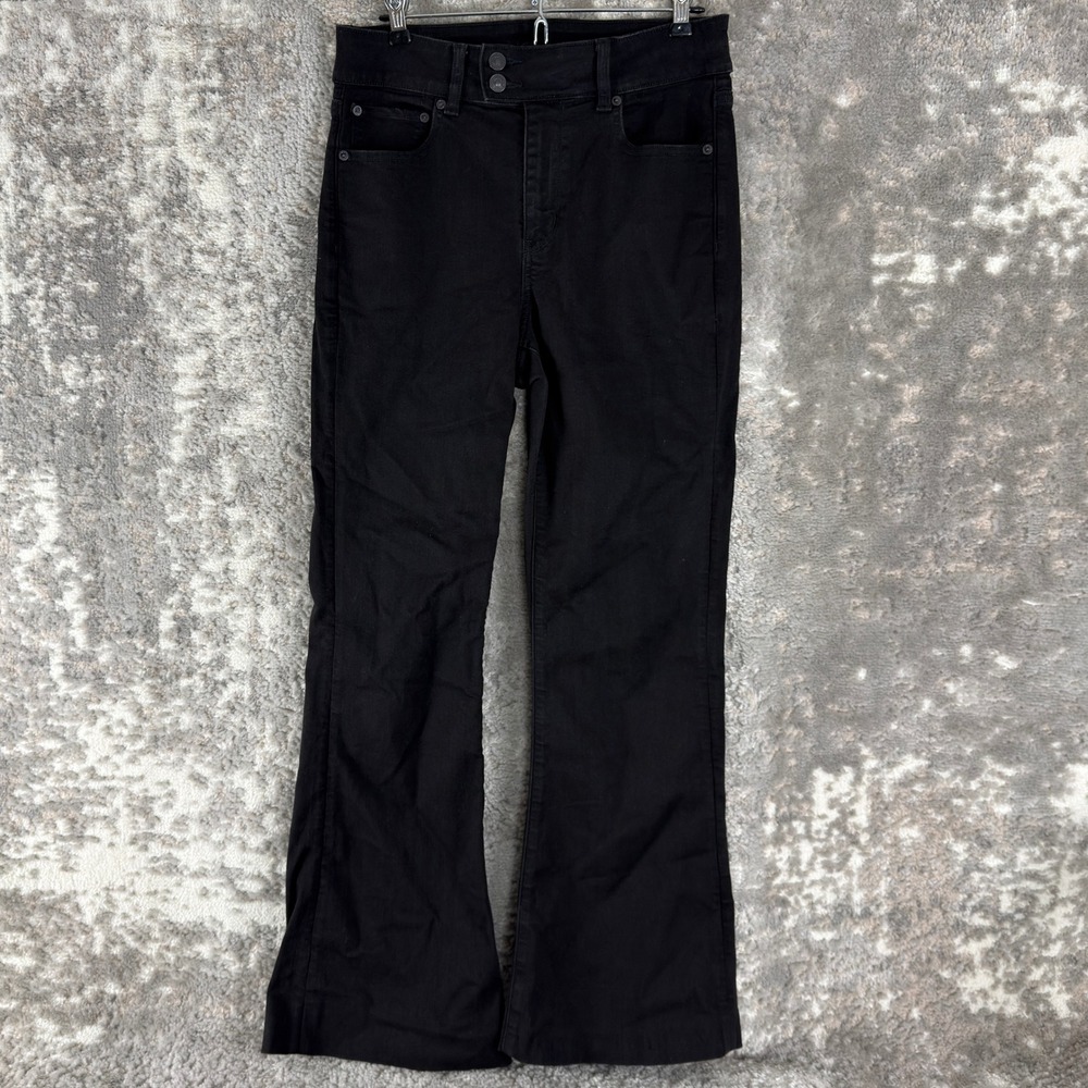 American Eagle Size 8 Next Level Stretch Flare Jeans Black Womens